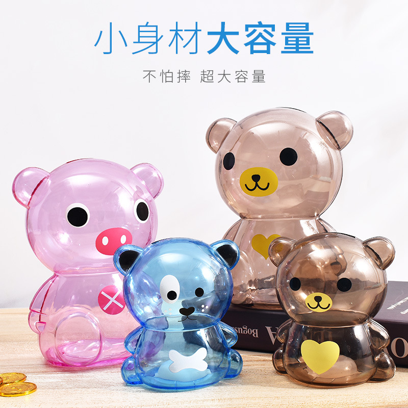 存钱罐/马口铁存钱罐/煤气罐/电子存钱罐/搪胶娃娃存钱罐产品图