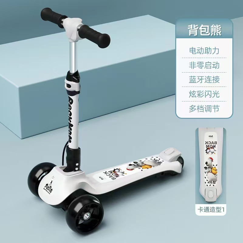 Cross-border bestsellers: 3-8-year-old children's scooter, foldable and liftable electric three-wheeled scooter, lithium battery yo-yo details Picture