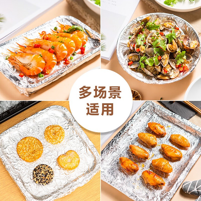 锡纸卷/锡纸产品图