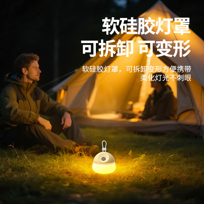 香薰机实物图