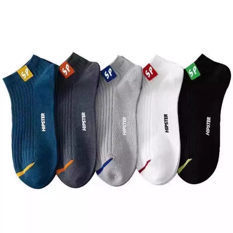 Wholesale men's socks that won't fall off in spring and autumn, SP short socks, anti-odor, sweat-absorbing, breathable, low-top, shallow opening socks, solid color sports socks Item Picture