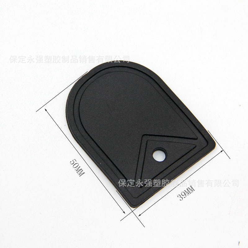 箱包配件聚氯PVC压带皮子小包耳头