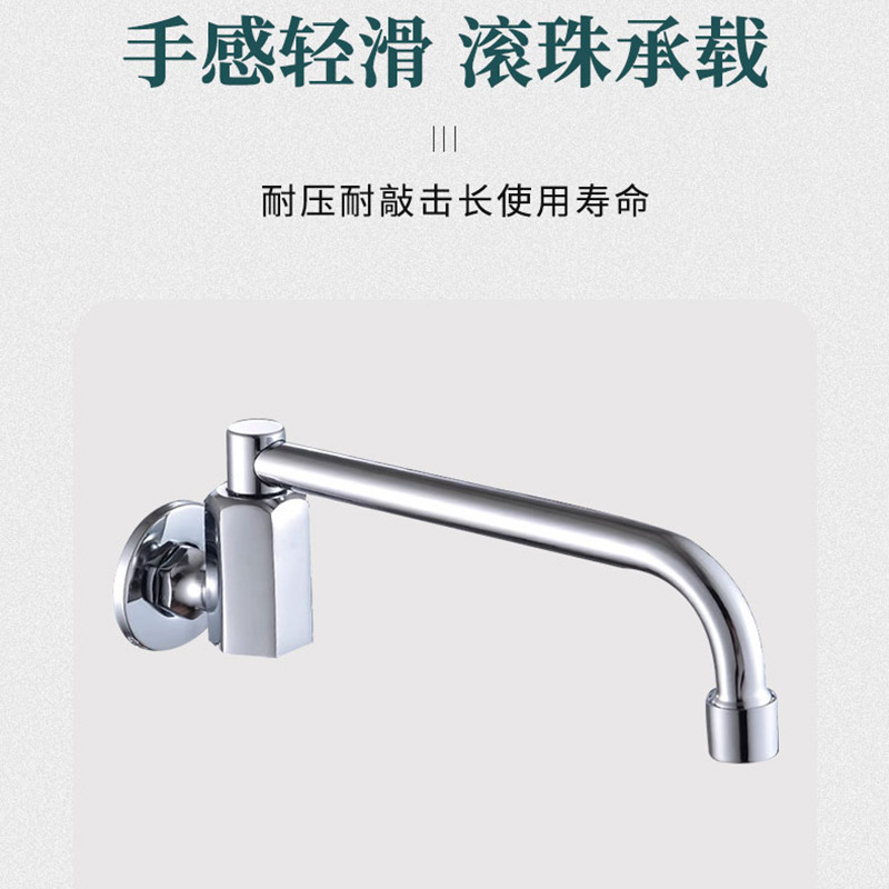 新品 304不锈钢厨房水龙头冷热拉丝滚珠防卡顿旋转水槽洗菜盆龙头细节图