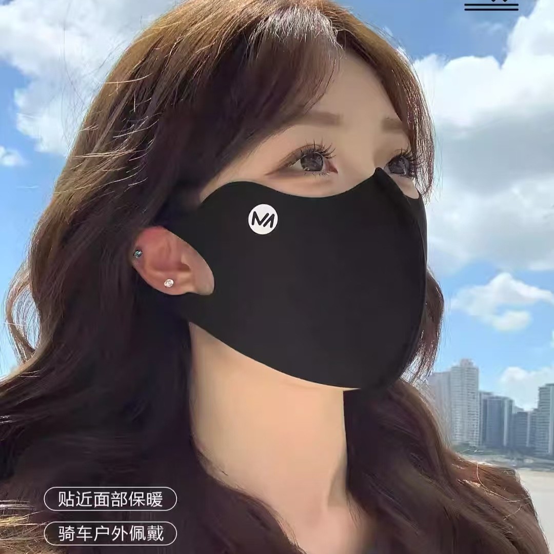 德绒M标保暖口罩透气高颜值骑行防风寒护眼角面罩立体加厚显脸小