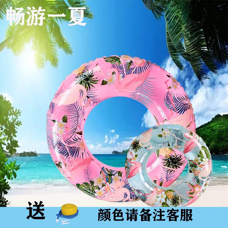 游泳用品/游泳圈/三丽鸥/游泳圈儿童夏季卡通/气球充气工具产品图