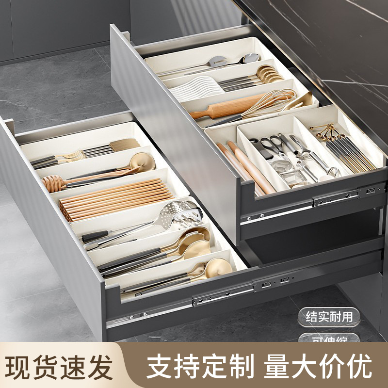 Drawer storage box, extendable plastic box, student stationery organization drawer, desktop cosmetics compartments storage box
