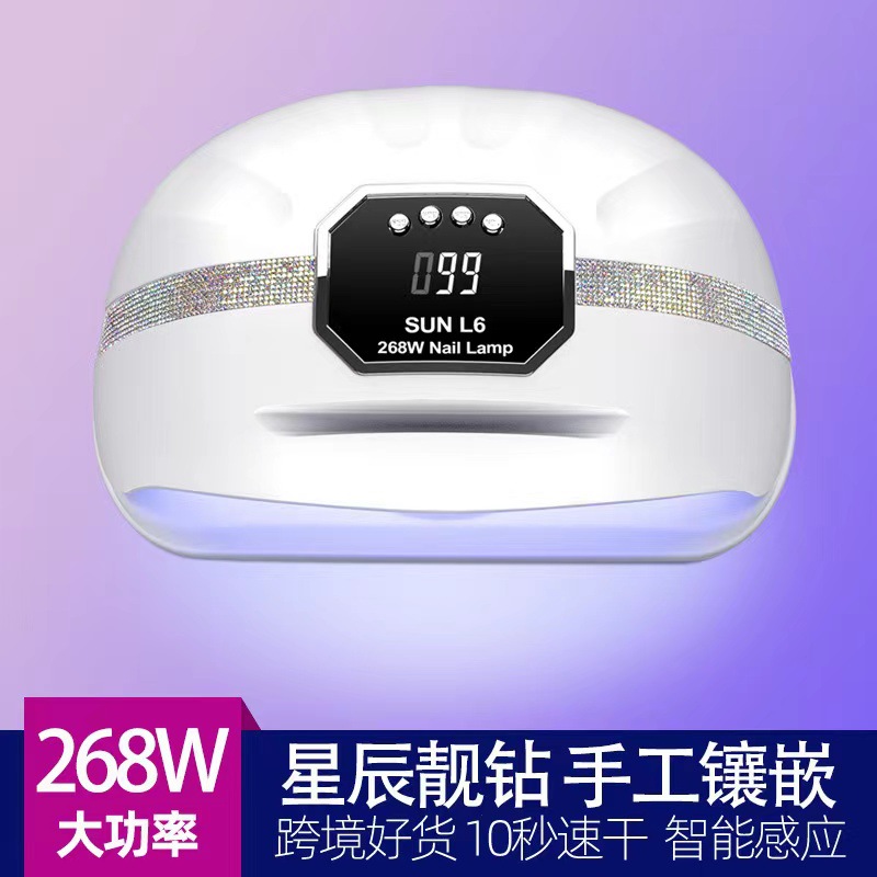 美甲店专用268W光疗机快速干双手美甲灯指甲油胶烤灯led感应不黑