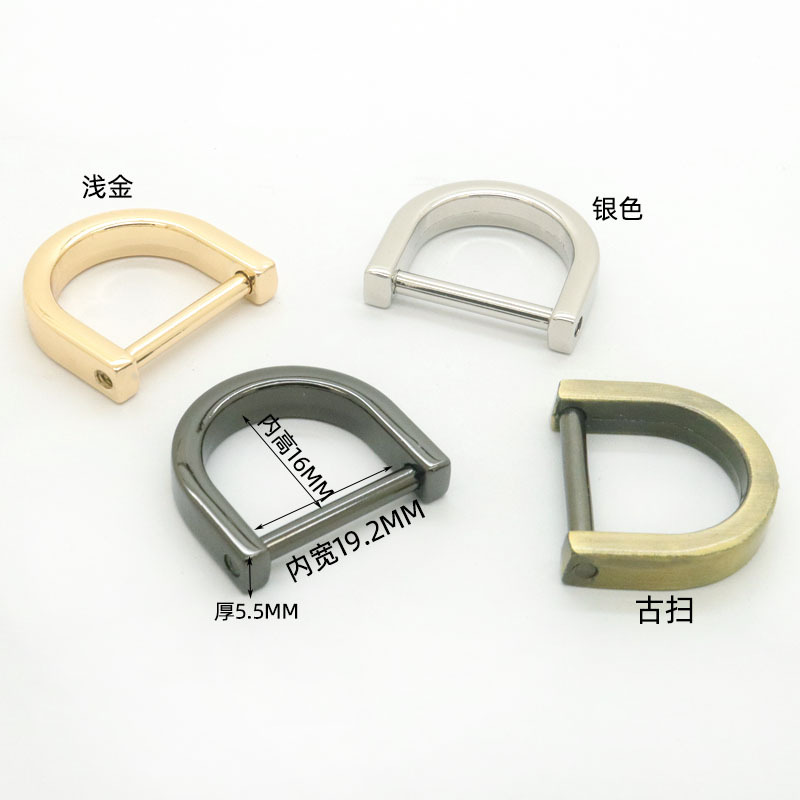 Alloy semi-circular ring hardware luggage buckle, detachable screw D-ring, high load-bearing capacity, anti-breakage, suitable for multiple scenarios details Picture