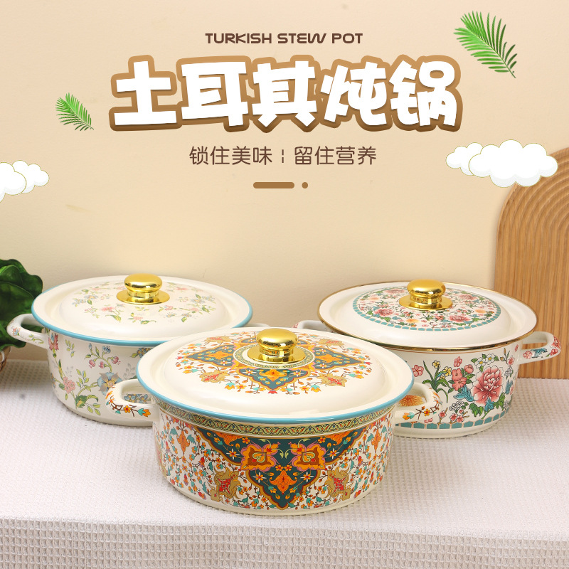 不锈钢锅/锅盖18cm/硅胶锅圈/锅盖帽/柏树锅盖产品图