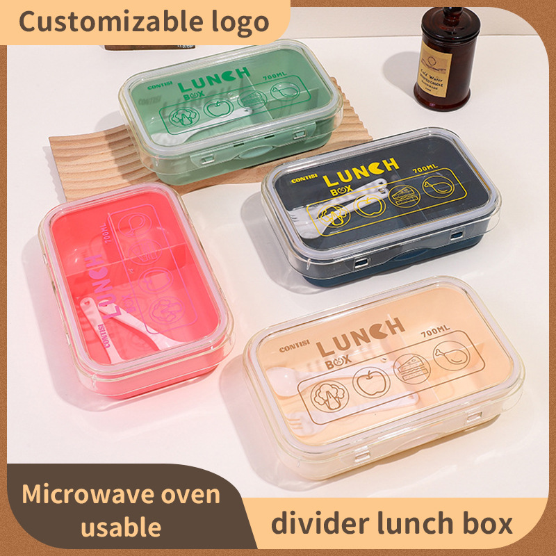日式单层塑料饭盒批发微波炉分隔密封学生餐盒上班族便当盒