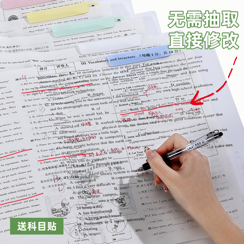11孔文件/文件夹/抽杆文件夹/档案专用箱/办公设备细节图