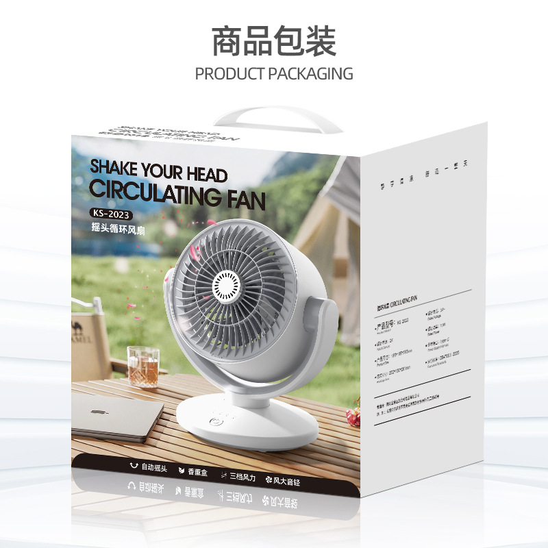 Air circulation fan, household electric fan, desktop portable oscillating low-noise, student dormitory desktop office circulation fan M142 Item Picture