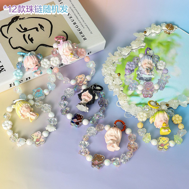 喵呜挂链潮玩盲盒背包手机挂饰新款装饰品送女友礼物生日少女心