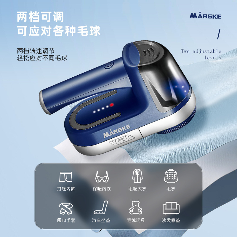 Новый мощный мохнатый триммер MARSKE MS-2301 с большой мощностью брил шерстяные шубы для депиляции и зарядки электромеханическим током details Picture