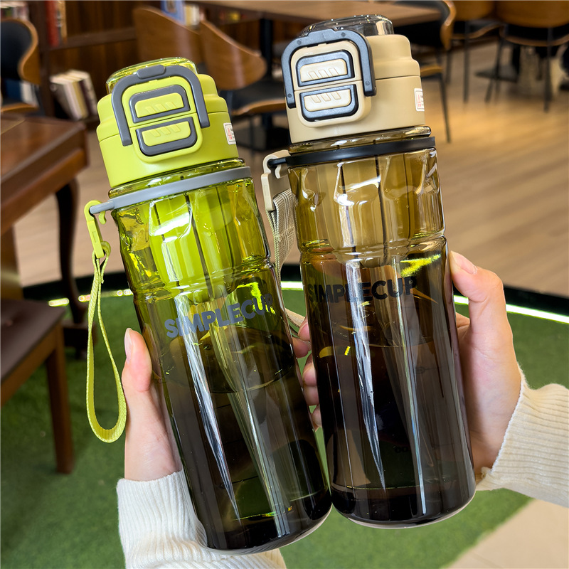 Gradient color bouncing double-drinking cup, outdoor camping sports tea-water separation plastic water cup, carrying rope, fitness water cup details Picture