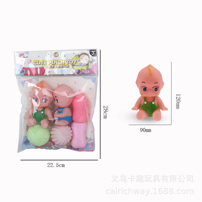 搪胶/仿真便便/儿童沐浴花洒/小黄鸭硅胶/水枪儿童夏天卡通白底实物图