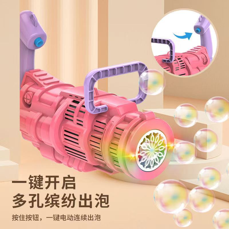 The new rocket light bubble machine of the same style as Douyin, the popular Gatling bubble gun, is an automatic bubble-blowing children's toy details Picture