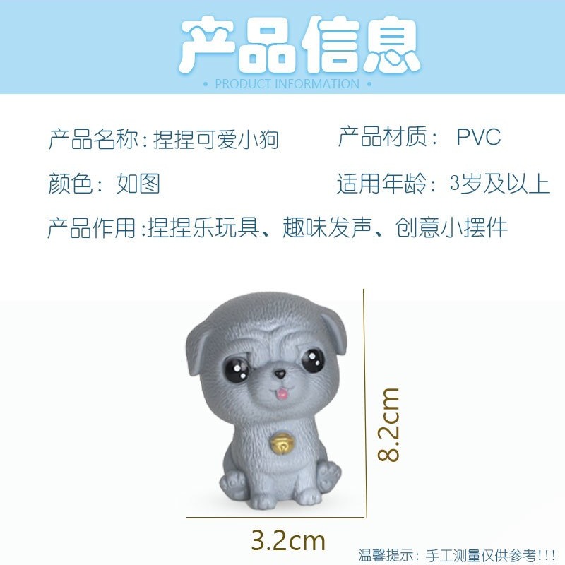 يعلّم الاطفال الصغار الحيوانات في سن مبكرة ان يتسلَّبوا ألعابهم في حمّام الشاطئ Item Picture