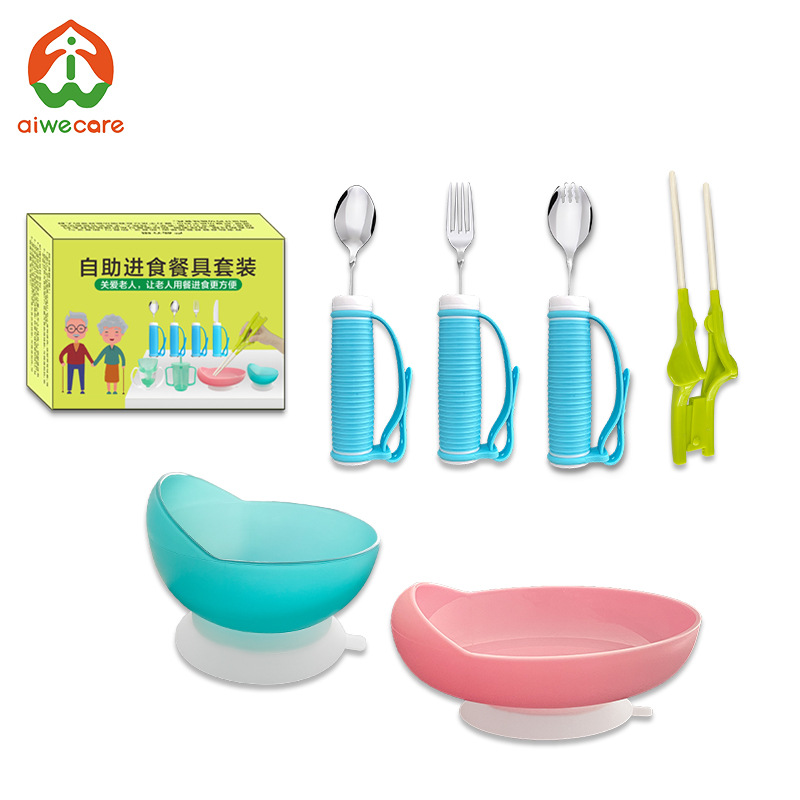 إعداد أدوات الطعام لمقاومة الرش في أكواب التمريض بالعيدان Specification image