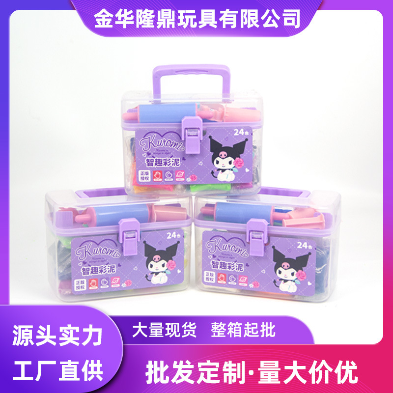 Sanrio licencia original - color mud 24 colores