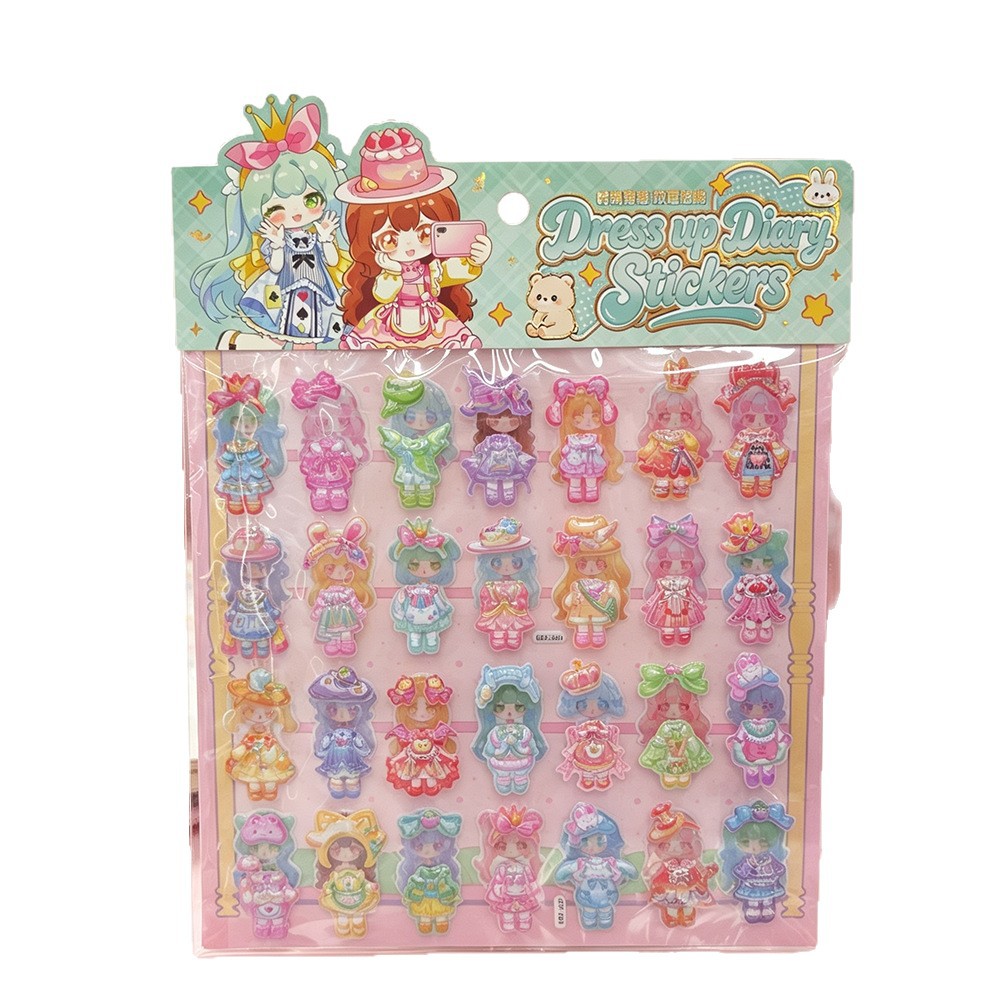 Children's dress-up stickers, fashionable outfits, DIY stickers, cartoon characters changing clothes, handcrafted decorations, double-layer bubble stickers Item Picture