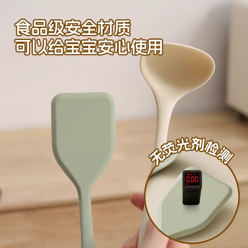 锅铲迷你硅胶铲小号婴儿宝宝辅食工具汤勺家用不粘锅炒菜铲子厨具细节图