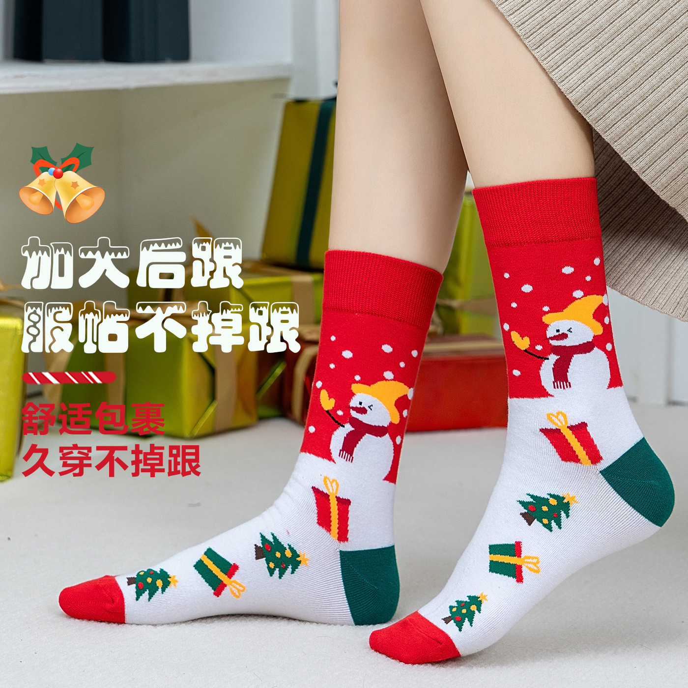 In 2025, cross-border Christmas socks from Europe and America, Amazon trendy Christmas women's mid-calf socks, and ins trendy men's socks Specification image