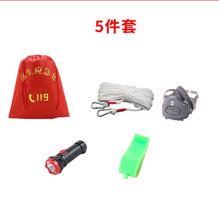Fire four-piece set: Emergency kit, fire escape and self-rescue set, fire extinguisher for hotels, guesthouses, rental houses and homestays Specification drawing