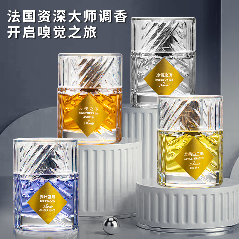 跨境香水越南克利安冰雪玫瑰苹果白兰姜汁蓝月天使之享持久淡香氛