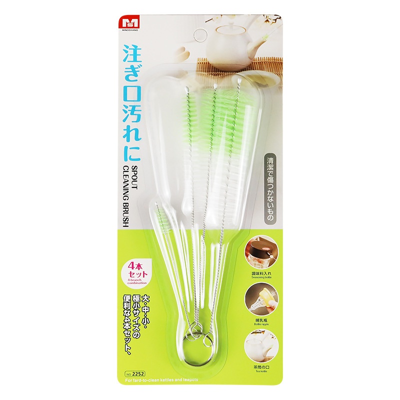 Japanese MS 2252 Spout, bottle, nipple, straw brush set, small hole, fine spout brush, teapot cleaning brush 4-piece set Item Picture