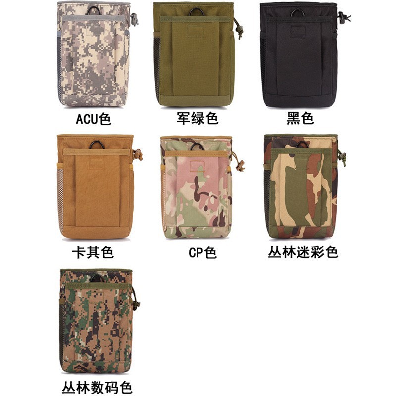Yitu molle Miscellaneous Accessories Storage Bag, Camouflage Small Recycling Bag, Construction Site Outdoor Camping and Mountain Climbing Tactical Waist Bag Item Picture