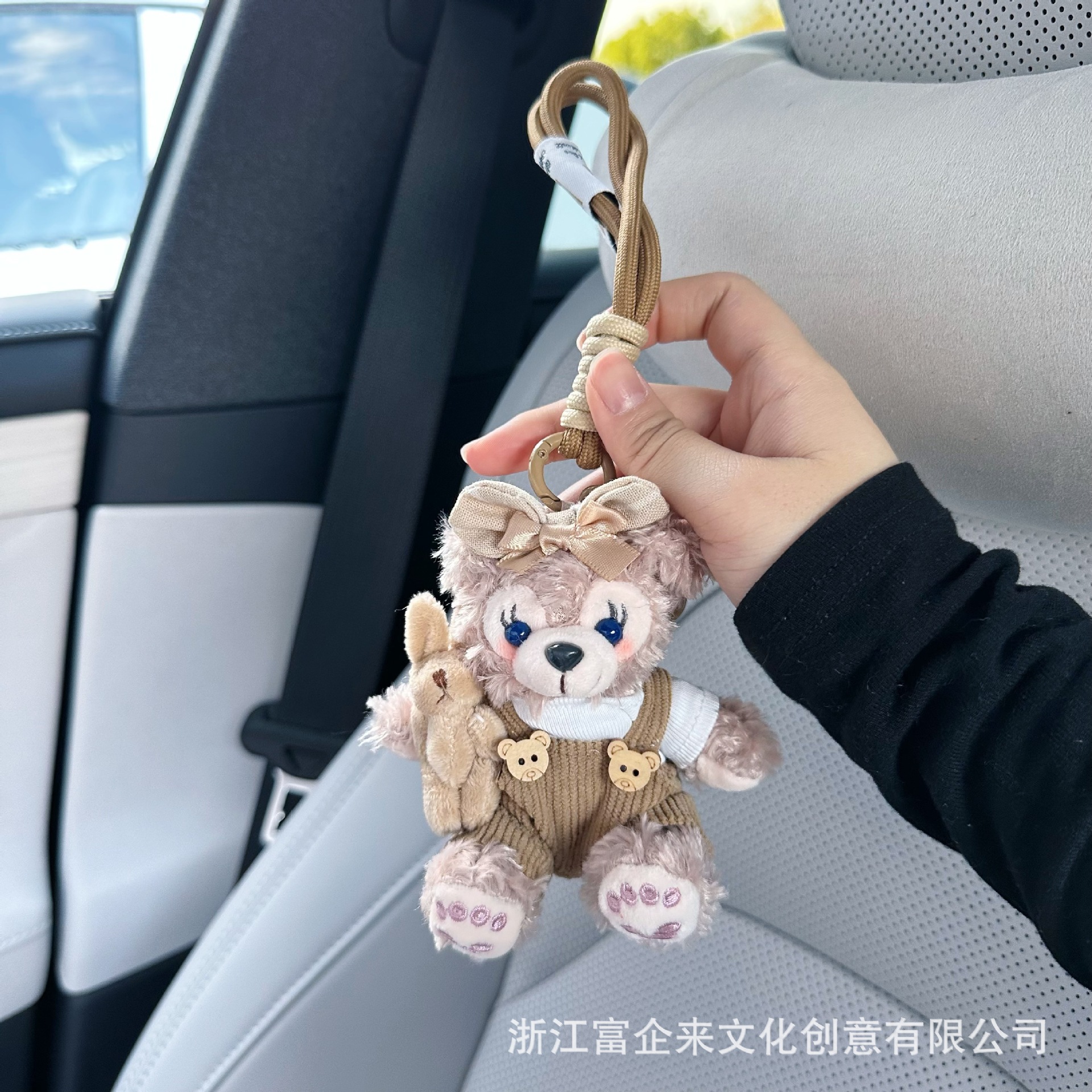 Fuqilai Xiaohongshu's same style Shirley Rose plush toys, cute car keychains, pendants and girls' gifts wholesale Application Scenario