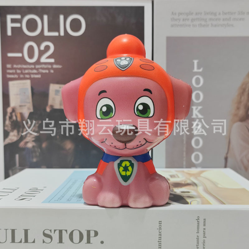 New cross-border Paw Patrol Squeeze Fun Stress-relieving toys, cute dog PU slow rebound toys wholesale details Picture