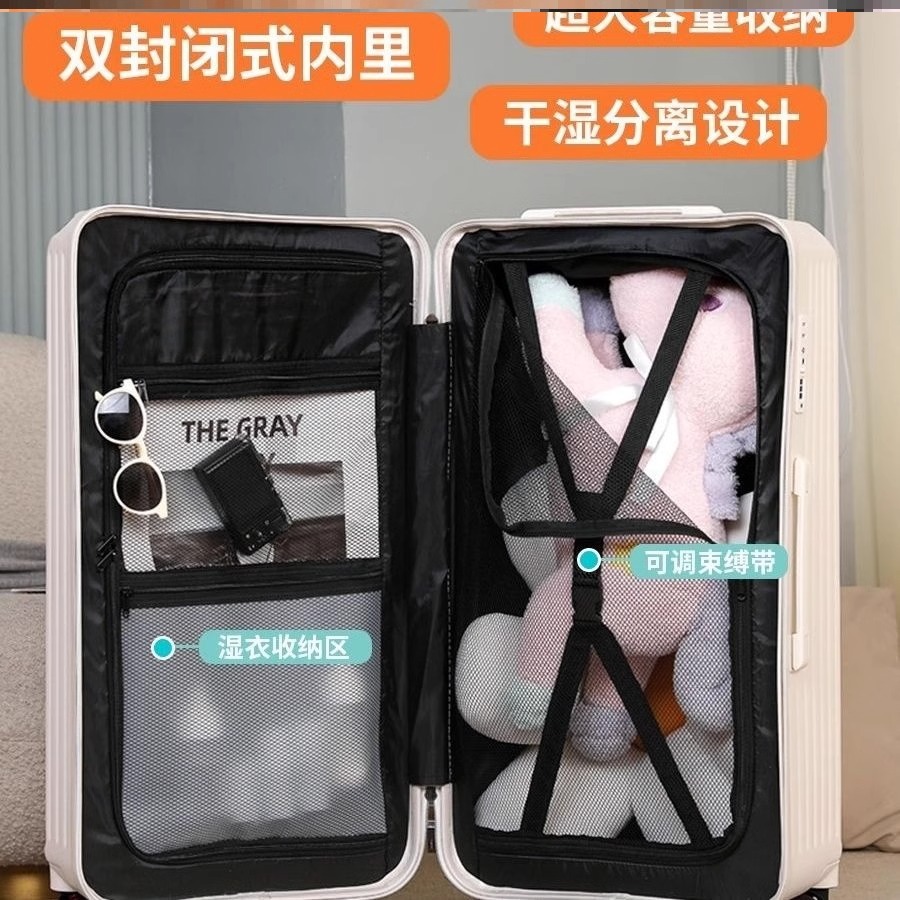 Extra-large capacity suitcase, popular female celebrity, high appearance level, trendy leather suitcase, 28-inch male trolley case, silent universal five-wheel Application Scenario