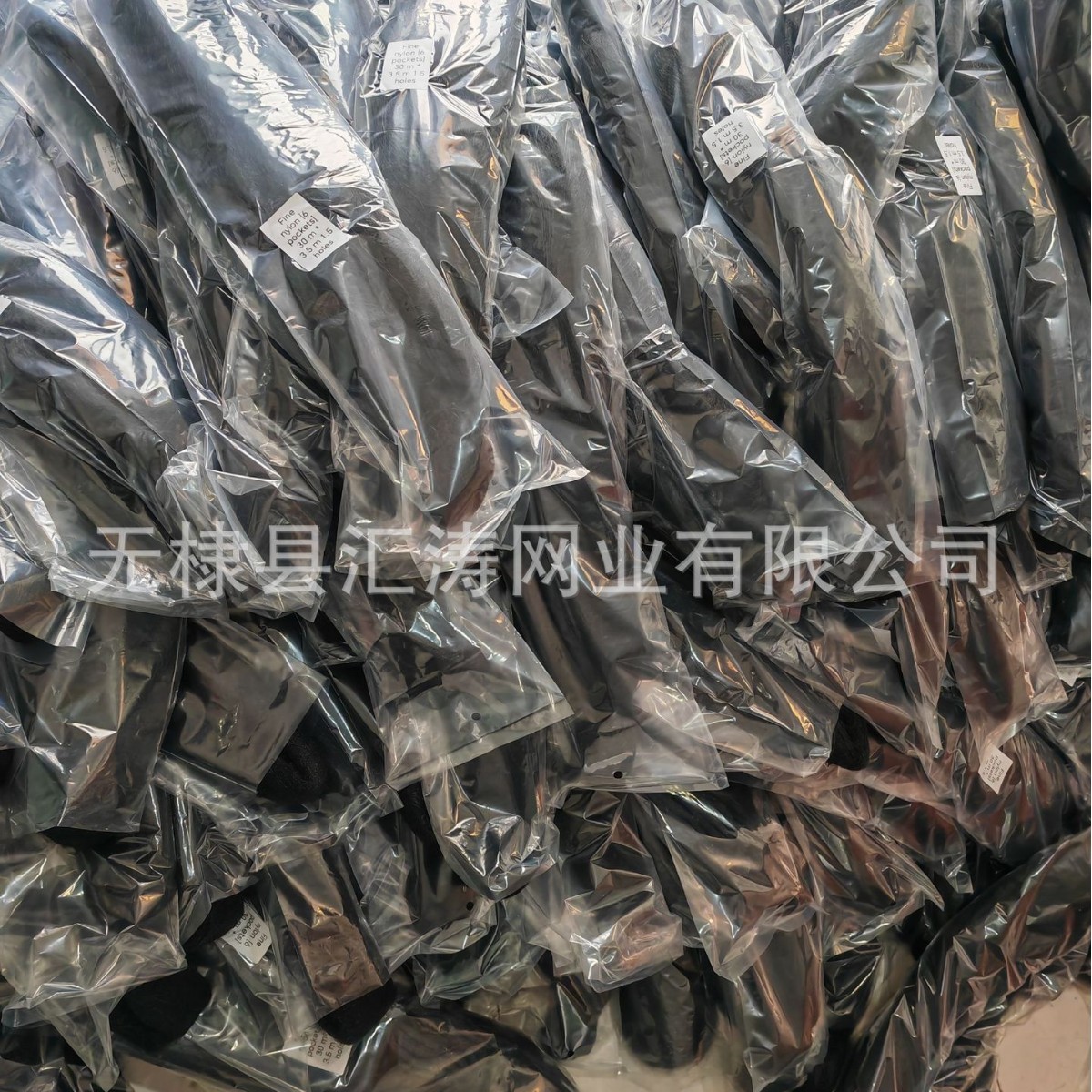 厂家供应天网机场网鱼塘养殖天网果园农业种植防鸟网详情图4