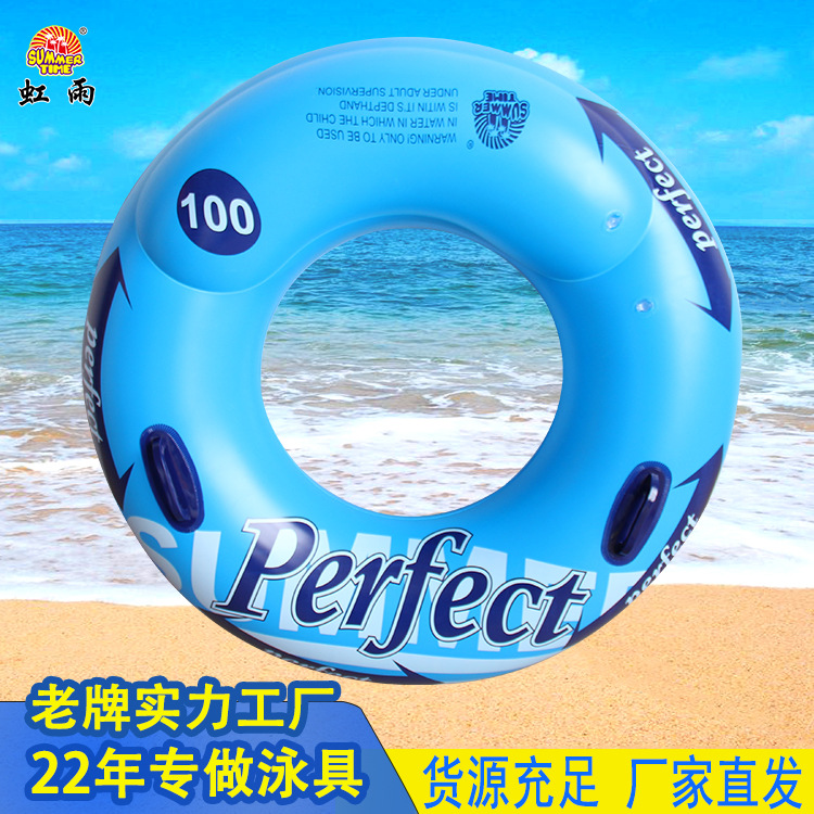 Double handle thickened double airbag swimming ring, adult large PVC backrest swimming ring, popular inflatable float, armpit ring Specification image