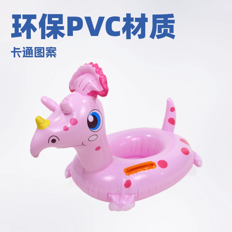 游泳用品/游泳圈/游泳圈儿童卡通/脚踩泵/泳圈打气筒产品图