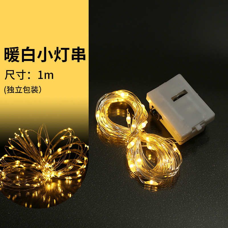 圣诞用品/电动圣诞老人/圣诞/圣诞花环/成阳细节图