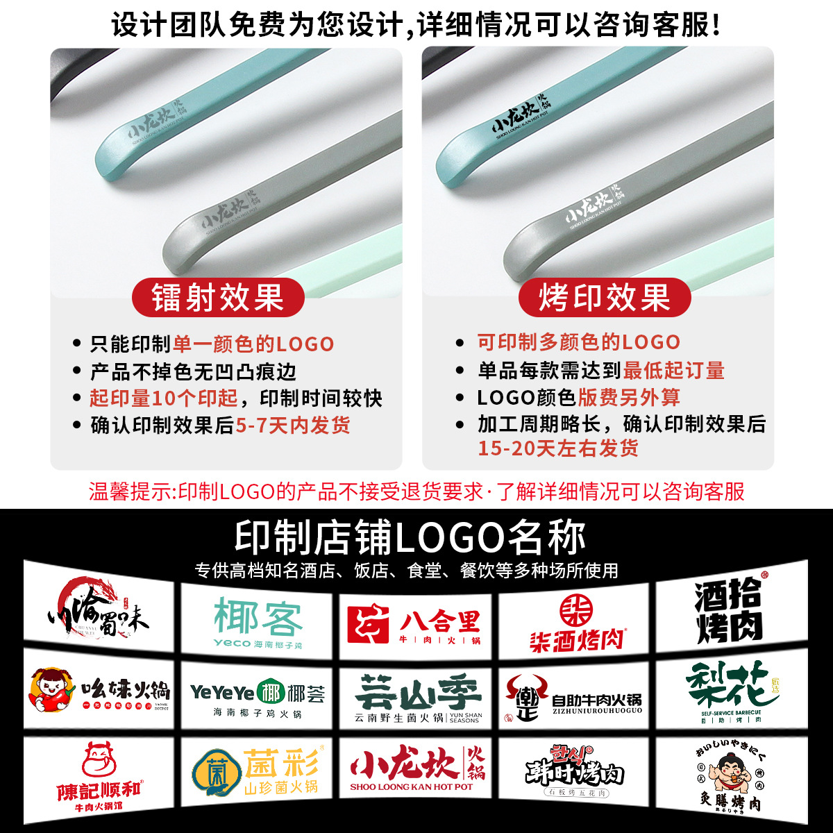 A5 melamine tableware spoon, soup spoon, spicy hot pot turtle shell spoon, plastic long-handled round-head turtle back spoon, rice noodle, commercial use in the catering industry Application Scenario