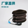 Semi-fleece factory direct sales inflatable household full-fleece three-layer cervical traction instrument, cervical and neck support and press Specification image