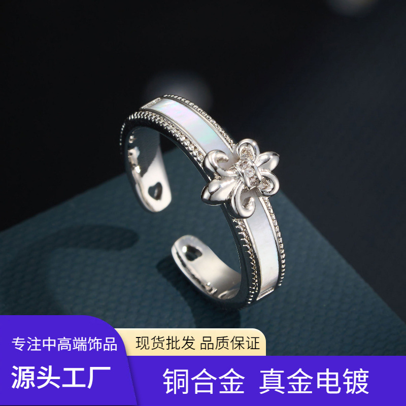 Origen fábrica luz extravagancia iris anillo abierto aleación de cobre chapado de oro real sentido superior anillo ajustable