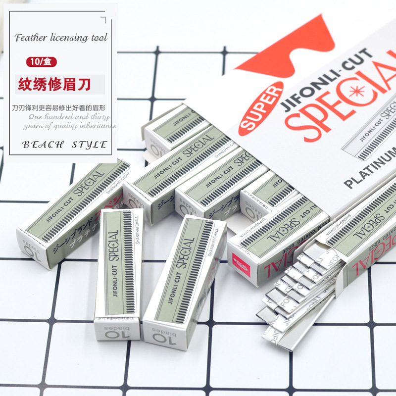 Eyebrow shaping blade, tattoo blade, eyebrow scraper, special eyebrow shaping tool for photo studio makeup artists, durable, beveled and portable Specification image