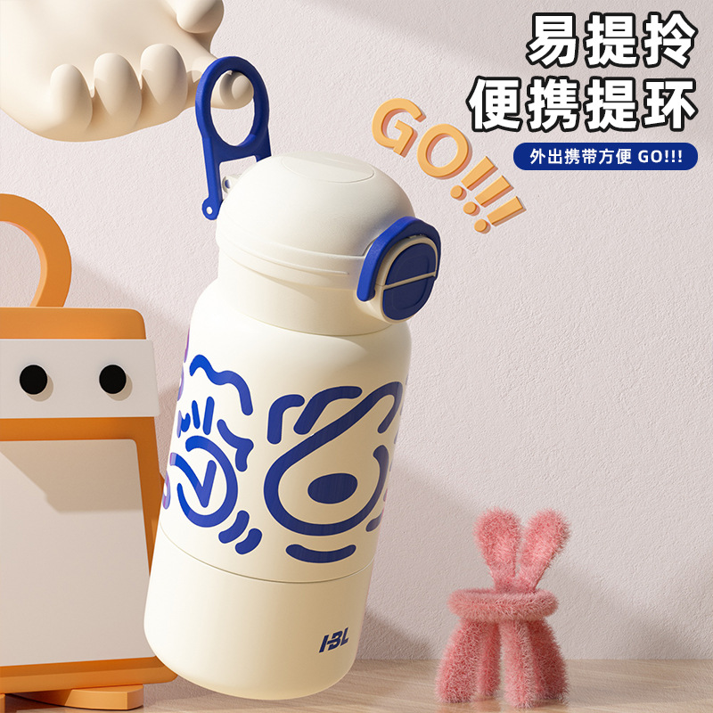 新款高颜值316不锈钢保温杯大容量萌趣儿童双饮杯有背带长效保温产品图