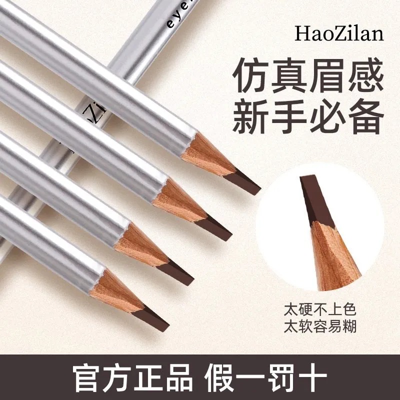 This Eyebrow Pencil Is Waterproof And Does Not Smudge. It Features A Hard Core Knip-Cut Design With A Long-Lasting Three-Dimensional Misty Effect. It Is A Double-Head Eyebrow Pencil Specifically Designed For Wild Eyebrow Makeup Artists