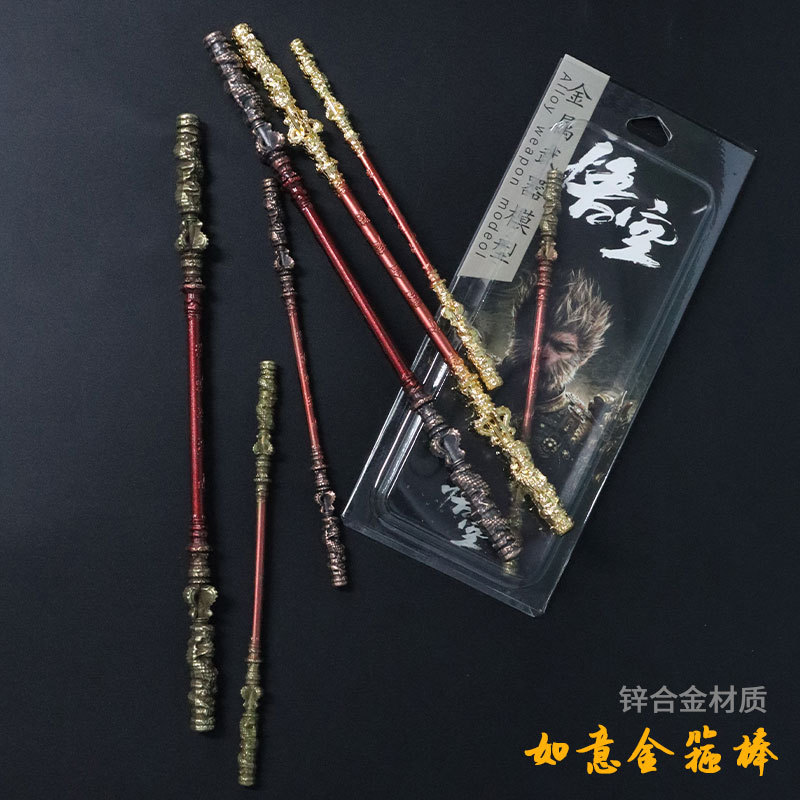 磁铁女士超长欧美/窄条喉箍/喉箍产品图