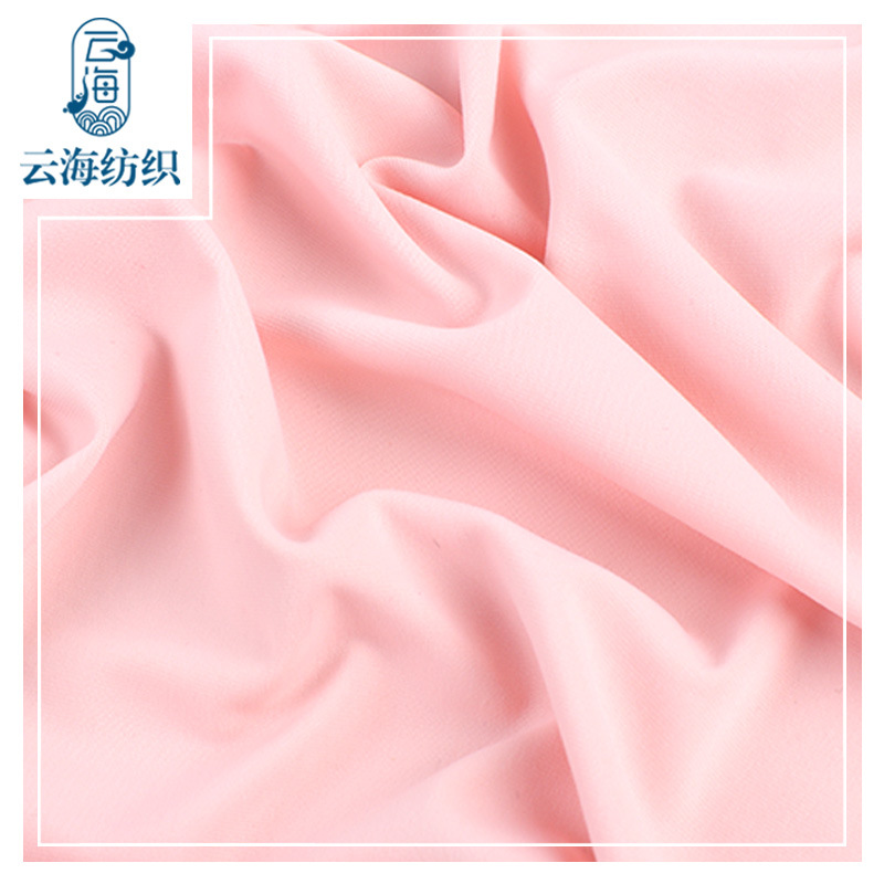 防晒衣/防晒服/防晒/防晒衣修身/男士防晒衣细节图