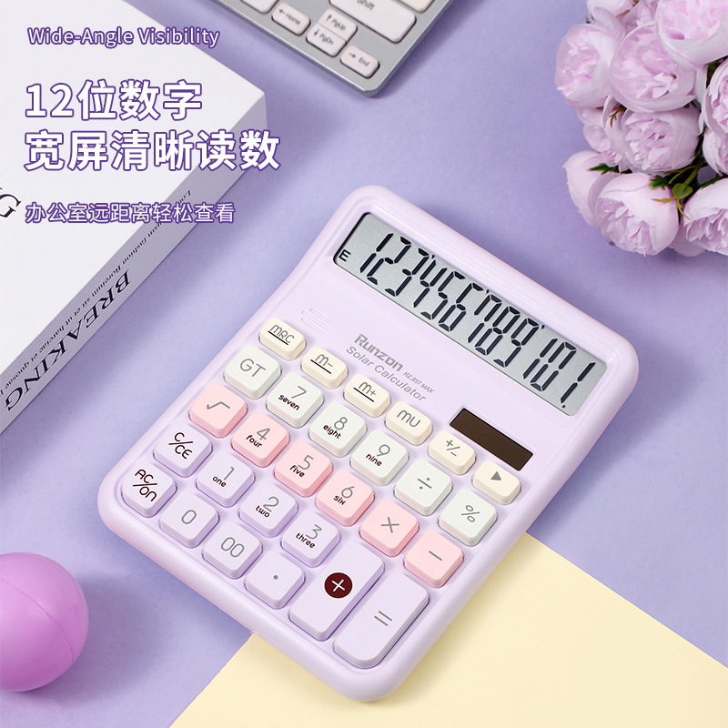 The RZ-857MAX cross-border solar business calculator features a distinctive personality, a simple and fresh appearance, and is suitable for desktop office computing Application Scenario
