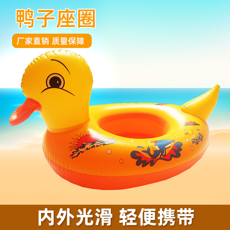 游泳用品/游泳圈/三丽鸥/游泳圈儿童夏季卡通/气球充气工具产品图