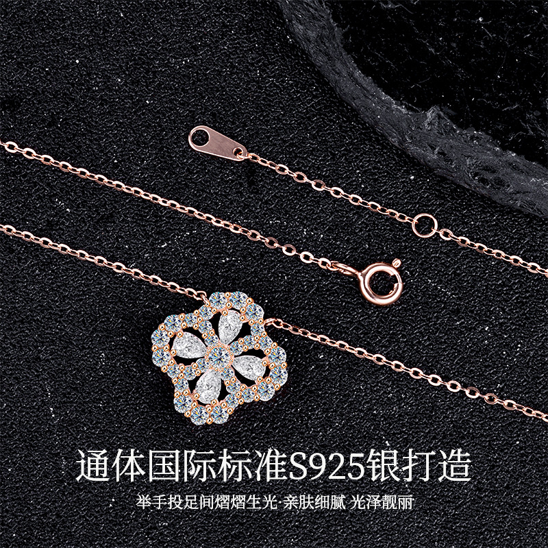 银饰/项链/金色链子/珍珠/梵克雅宝单花项链产品图