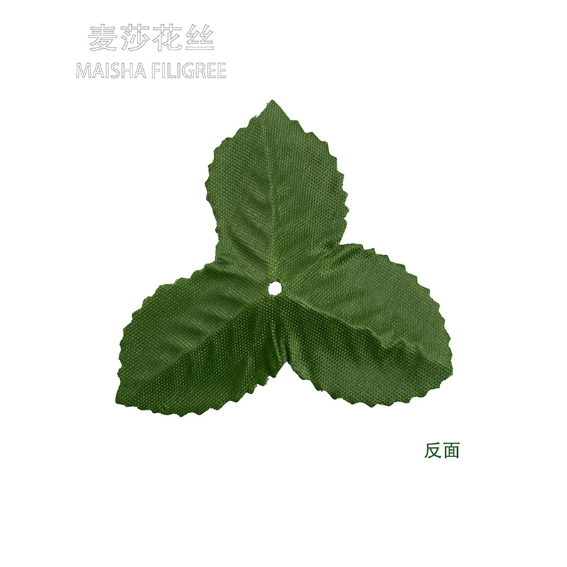 Flower non-woven fabric, silk, flower petals, flower petals, leaf fabric, flower leaves, flower accessories, handcrafted artificial flowers, artificial flower accessories details Picture